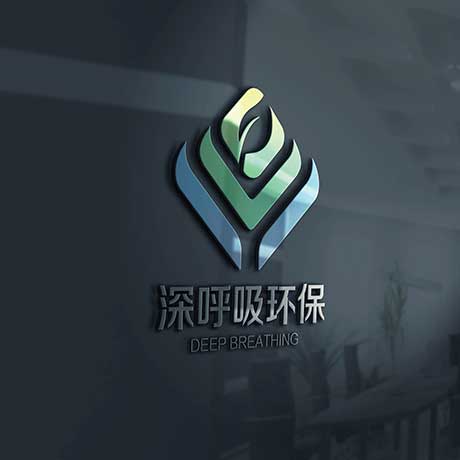 工作服定做合同(范本大全).doc 免費下載