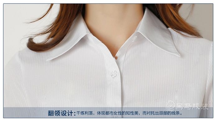 襯衫領(lǐng)口細節(jié)圖